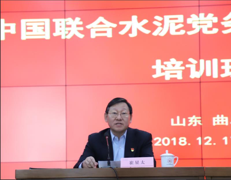 EMC易倍(中国区)体育官方网站